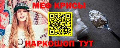 хмурый Абакан