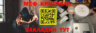 хмурый Абакан