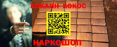 прущий лед Азнакаево