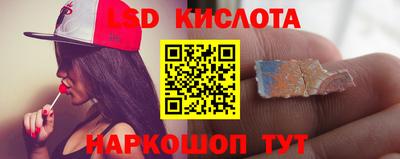 дмт Апрелевка