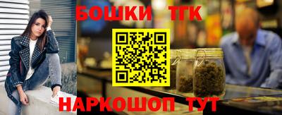 прущий лед Азнакаево