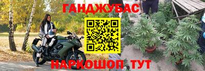 прущий лед Азнакаево