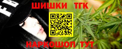прущий лед Азнакаево