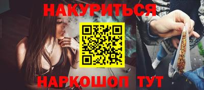 прущий лед Азнакаево