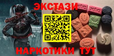 хмурый Абакан
