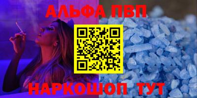 хмурый Абакан