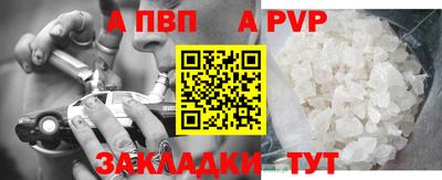 хмурый Абакан