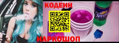 хмурый Абакан