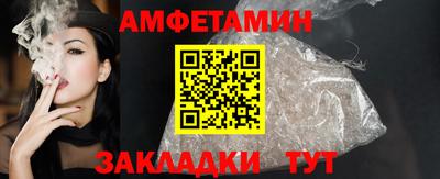 a pvp Апшеронск