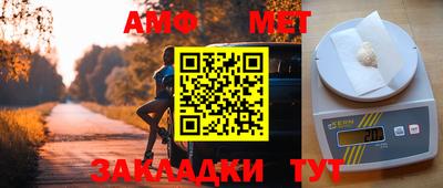 хмурый Абакан