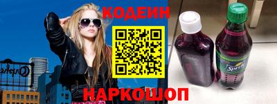 первитин Аргун