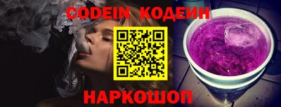 хмурый Абакан