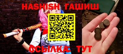 прущий лед Азнакаево