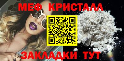 хмурый Абакан