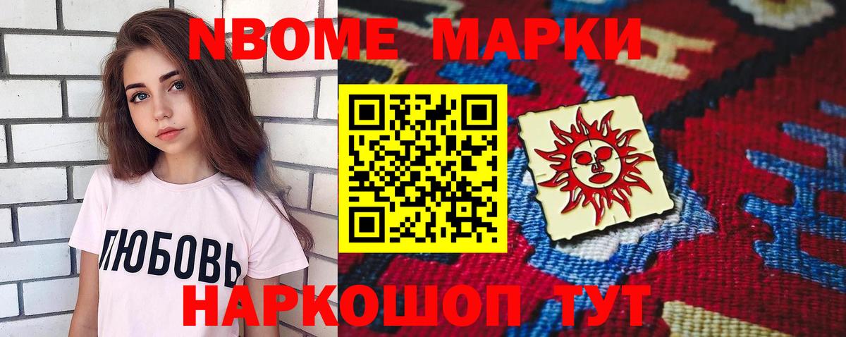 Лсд 25 экстази ecstasy  LSD-25 экстази ecstasy  Вход с VPN  Абакан 